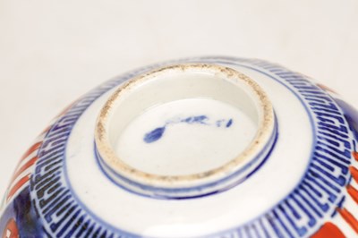 Lot 806 - A COLLECTION OF NINE PIECES OF JAPANESE PORCELAIN