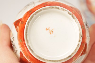 Lot 806 - A COLLECTION OF NINE PIECES OF JAPANESE PORCELAIN