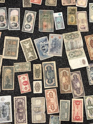 Lot 161 - A COLLECTION OF WORLD BANKNOTES AND EMERGENCY ISSUE NOTES
