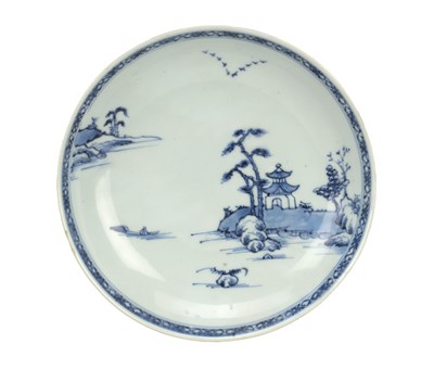 Lot 775 - A MID 18TH CENTURY CHINESE BLUE AND WHITE NANKING CARGO BOWL