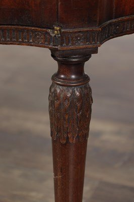 Lot 1602 - A GEORGE III MAHOGANY SERPENTINE SIDE CABINET