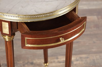 Lot 1604 - A LATE 19TH CENTURY FRENCH MAHOGANY AND BRASS MOUNTED GUERIDON WITH MARBLE TOP AND PIERCED GALLERY