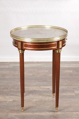 Lot 1604 - A LATE 19TH CENTURY FRENCH MAHOGANY AND BRASS MOUNTED GUERIDON WITH MARBLE TOP AND PIERCED GALLERY