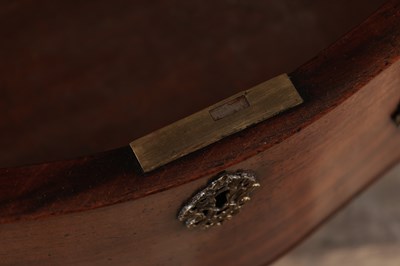 Lot 1515 - AN UNUSUAL GEORGE III STYLE MAHOGANY SERPENTINE CHEST OF DRAWERS WITH BRUSHING SLIDE