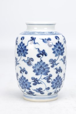 Lot 720 - A CHINESE BLUE AND WHITE PORCELAIN LOTUS VASE