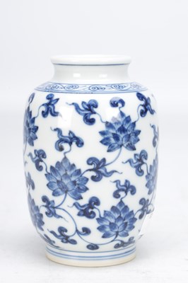 Lot 720 - A CHINESE BLUE AND WHITE PORCELAIN LOTUS VASE