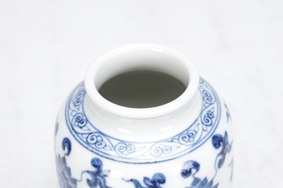 Lot 720 - A CHINESE BLUE AND WHITE PORCELAIN LOTUS VASE