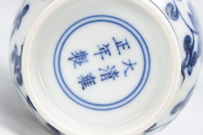 Lot 720 - A CHINESE BLUE AND WHITE PORCELAIN LOTUS VASE