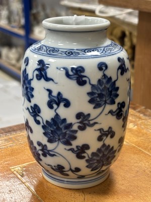 Lot 720 - A CHINESE BLUE AND WHITE PORCELAIN LOTUS VASE