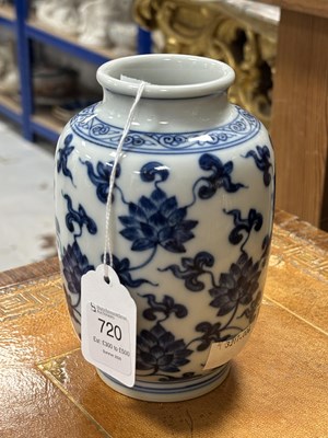 Lot 720 - A CHINESE BLUE AND WHITE PORCELAIN LOTUS VASE