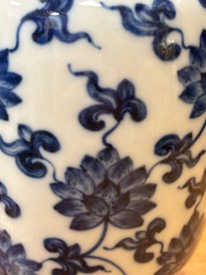 Lot 720 - A CHINESE BLUE AND WHITE PORCELAIN LOTUS VASE
