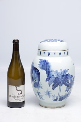 Lot 756 - A CHINESE BLUE AND WHITE PORCELAIN JAR AND COVER