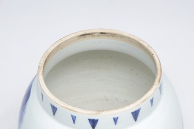 Lot 756 - A CHINESE BLUE AND WHITE PORCELAIN JAR AND COVER