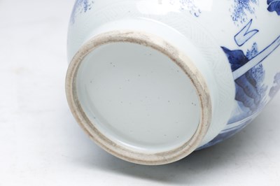 Lot 756 - A CHINESE BLUE AND WHITE PORCELAIN JAR AND COVER