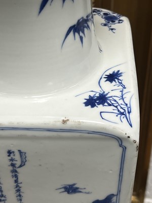 Lot 707 - A CHINESE BLUE AND WHITE PORCELAIN SQUARE VASE