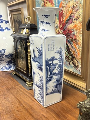 Lot 707 - A CHINESE BLUE AND WHITE PORCELAIN SQUARE VASE