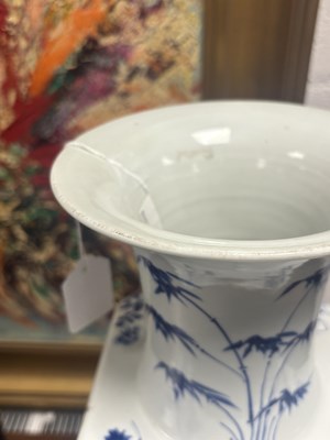 Lot 707 - A CHINESE BLUE AND WHITE PORCELAIN SQUARE VASE