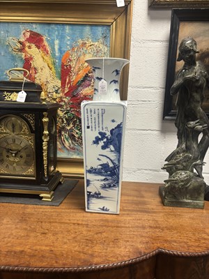 Lot 707 - A CHINESE BLUE AND WHITE PORCELAIN SQUARE VASE