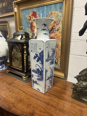 Lot 707 - A CHINESE BLUE AND WHITE PORCELAIN SQUARE VASE