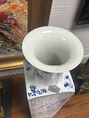 Lot 707 - A CHINESE BLUE AND WHITE PORCELAIN SQUARE VASE