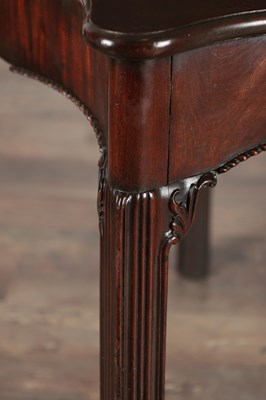 Lot 1520 - AN 18TH CENTURY MAHOGANY SERPENTINE CARD TABLE