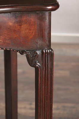 Lot 1520 - AN 18TH CENTURY MAHOGANY SERPENTINE CARD TABLE