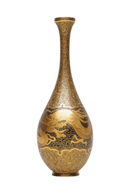 Lot 779 - A CHINESE GILT BRONZE BOTTLE VASE