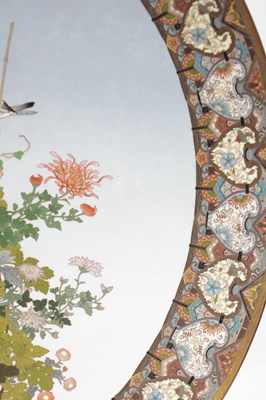 Lot 740 - A MEIJI PERIOD JAPANESE CLOISONNE ENAMEL CHARGER