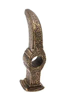 Lot 1066 - AN EARLY EASTERN WORKMAN'S BRASS HAMMERHEAD