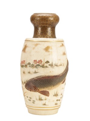 Lot 795 - AN UNUSUAL 19TH CENTURY JAPANESE SATSUMA VASE WITH RELIEF CARP DECORATION