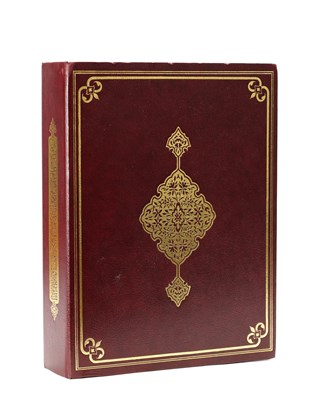 Lot 1076 - MUHAMMED IBN NA'IM AL-TAB'I "RUZBIHAN" A QUR'AN FACSIMILE IN PRESENTATION CASE