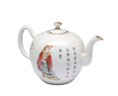 Lot 747 - A CHINESE FAMILLE ROSE PORCELAIN TEAPOT