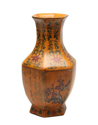 Lot A CHINESE LACQUERWORK VASE