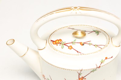 Lot TWO LATE 19TH CENTURY WEDGWOOD TEAPOTS