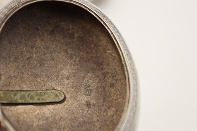 Lot A COLLECTION OF ENGLISH AND CHINESE SILVER CASES