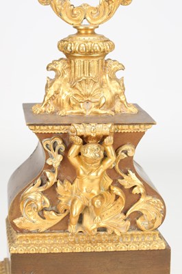Lot 145 - JEAN EUGENE ROBERT-HOUDIN, PARIS. A RARE LATE 19TH CENTURY ORMOLU AND PATINATED BRONZE MYSTERY CLOCK