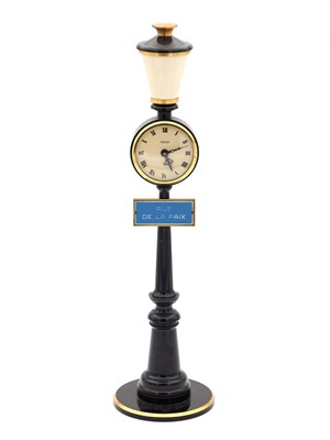 Lot A 1960'S BRASS JAEGER LE COULTRE NOVELTY ALARM CLOCK