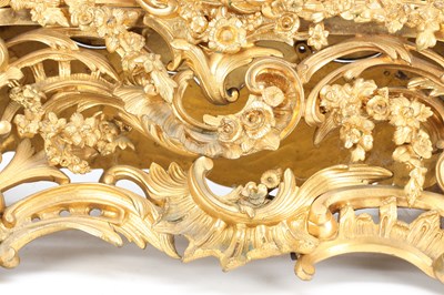 Lot 59 - BARRARD & VIGNON, PARIS. A LARGE LATE 19TH CENTURY FRENCH ORMOLU FIGURAL MANTEL CLOCK
