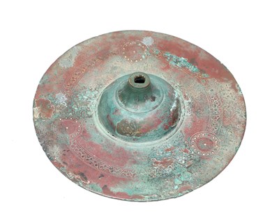 Lot A KHORASSAN PERSIAN BRONZE BUCKLER