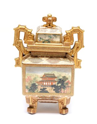 Lot A FINE JAPANESE MEIJI PERIOD SATSUMA KORO AND COVER