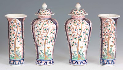Lot 81 - A PAIR OF 17TH CENTURY STYLE CHINESE SLENDER...