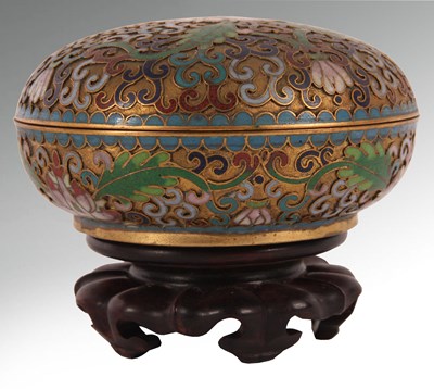 Lot 126 - A colourful Chinese Cloisonne enamel shallow...