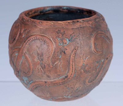 Lot 86 - A 19TH CENTURY ORIENTAL REDWARE BRUSH WASHER...
