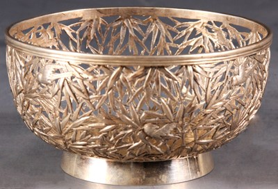 Lot 121 - A 19th Century Chinese footed BOWL with finely...