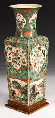 Lot 106 - A 19th Century Chinese Famille Verte square...
