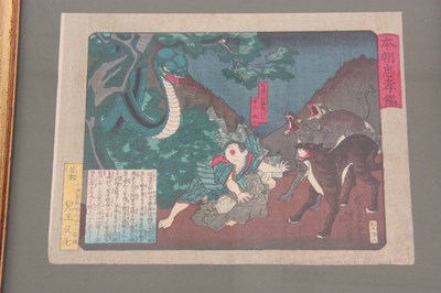 Lot 131 - A JAPANESE MEIJI PERIOD WOODCUT PRINT...