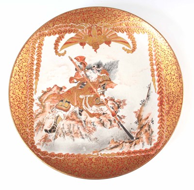 Lot 127 - A 19TH CENTURY JAPANESE KUTANI CHARGER...