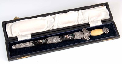 Lot 128 - A LATE 19th CENTURY CHINESE SILVER MOUNTED...